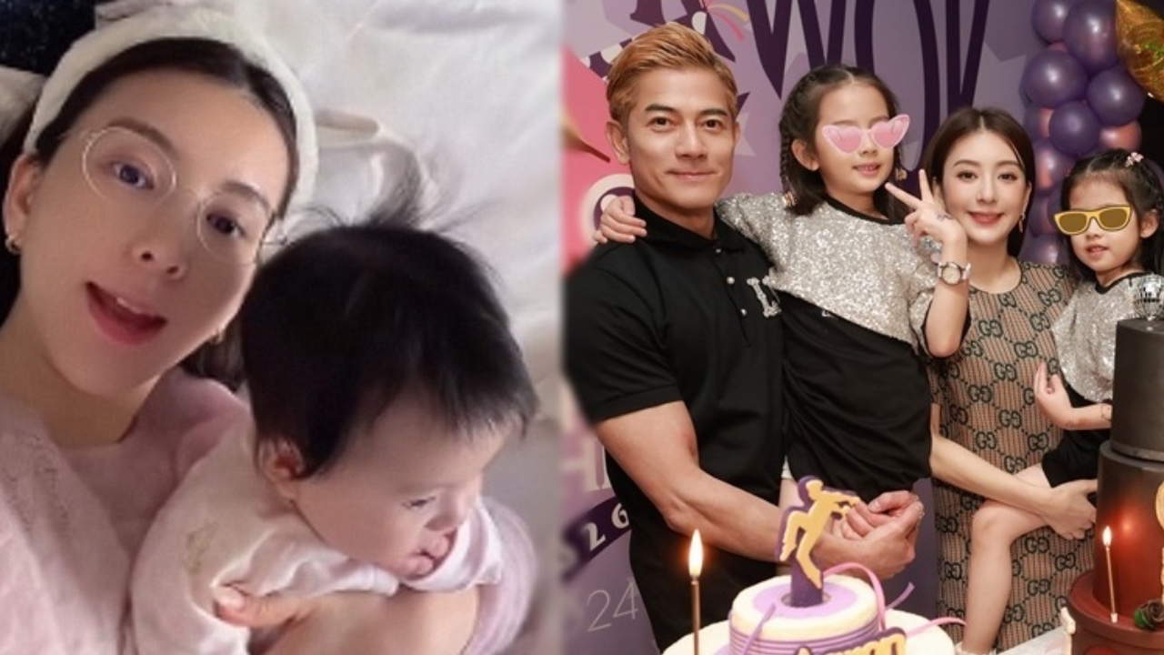 方媛罕有曝光三女郭詠心側面!5個月大輪廓深邃完美遺傳郭富城基因