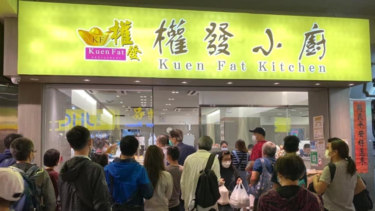 權發公關災難!凍肉堆走廊惹惡臭滋生曱甴 員工態度惡劣鄰居忍無可忍