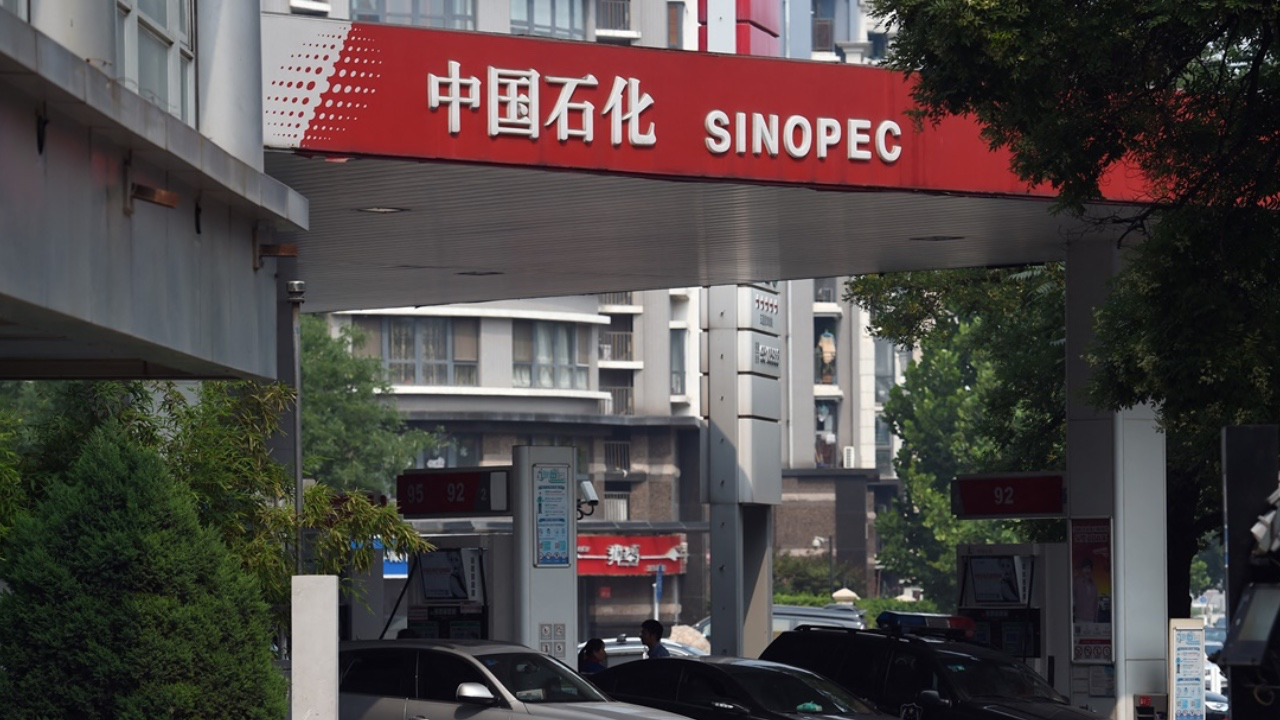 華府轉打金融戰？恐拖中國銀行落水！伊朗、中國銀行、美元霸權三線同時震動！