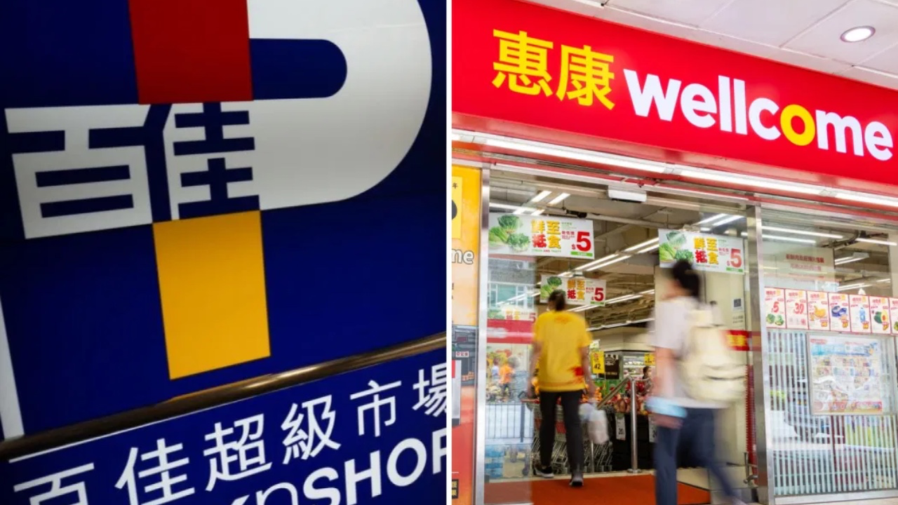 唔止賣資產咁簡單！怡和想吞百佳，再合併惠康！長和連豐澤同屈臣氏酒窖都想賣？