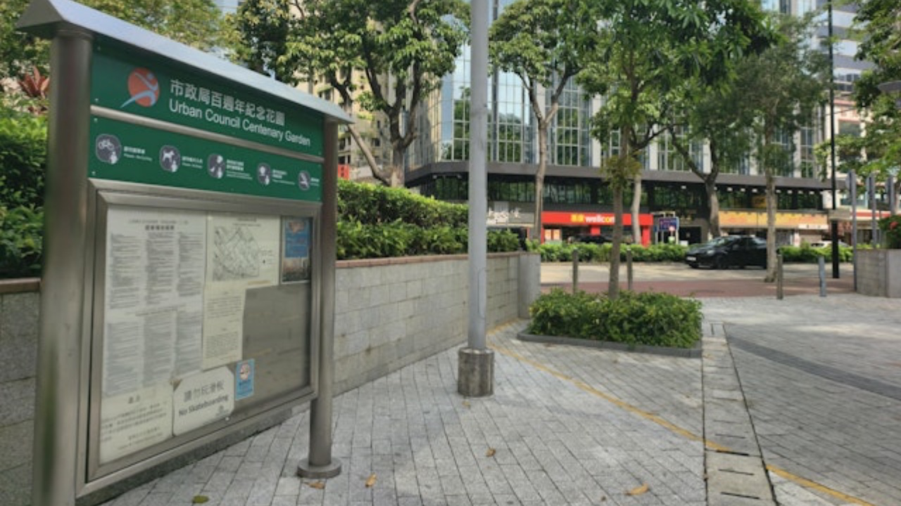 男子尖沙咀露宿公園被偷清袋！3萬鑽戒勞力士證件現金全被偷！