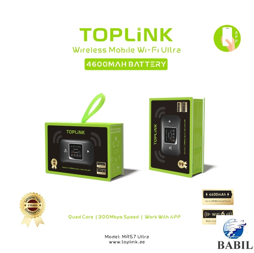 مودم انترنت MYFI 4G TOPLINK