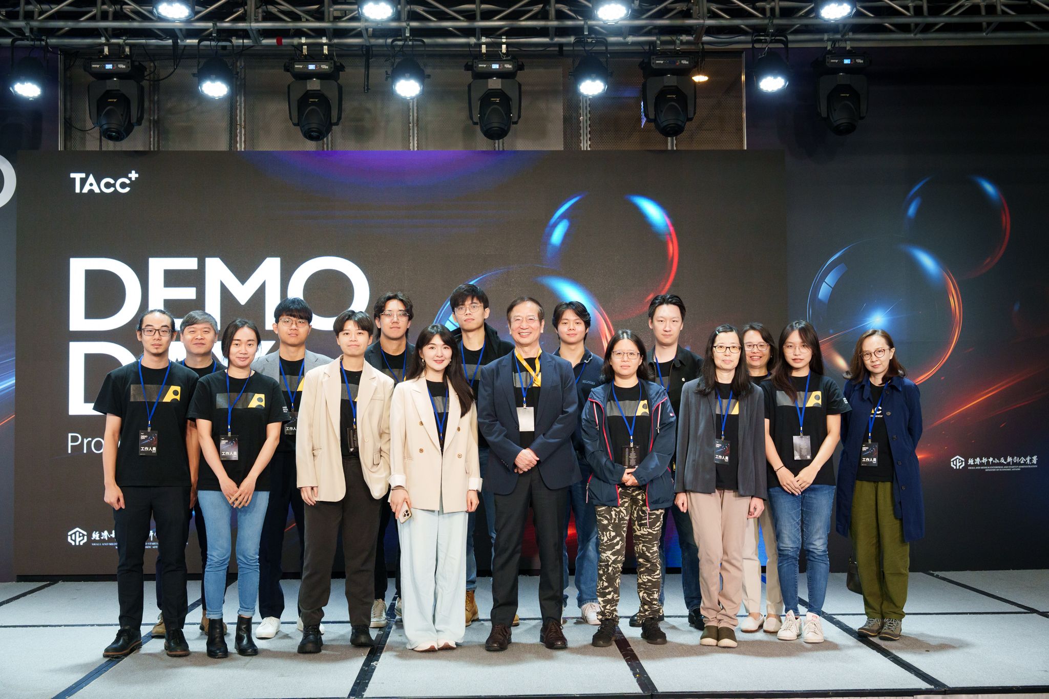TAcc+ DemoDay 2025 — Full Production Partnership