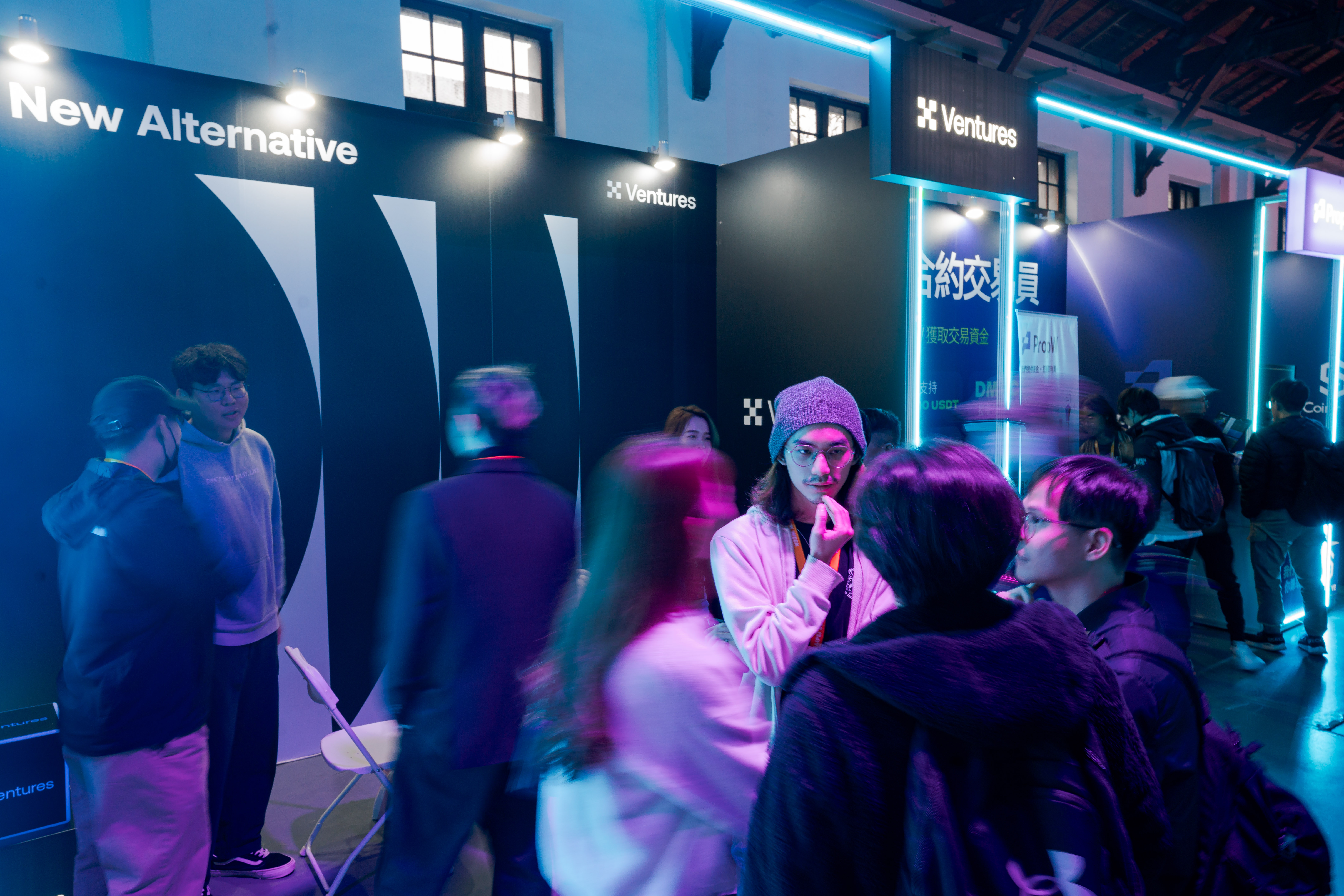 DeFi Conference Taipei