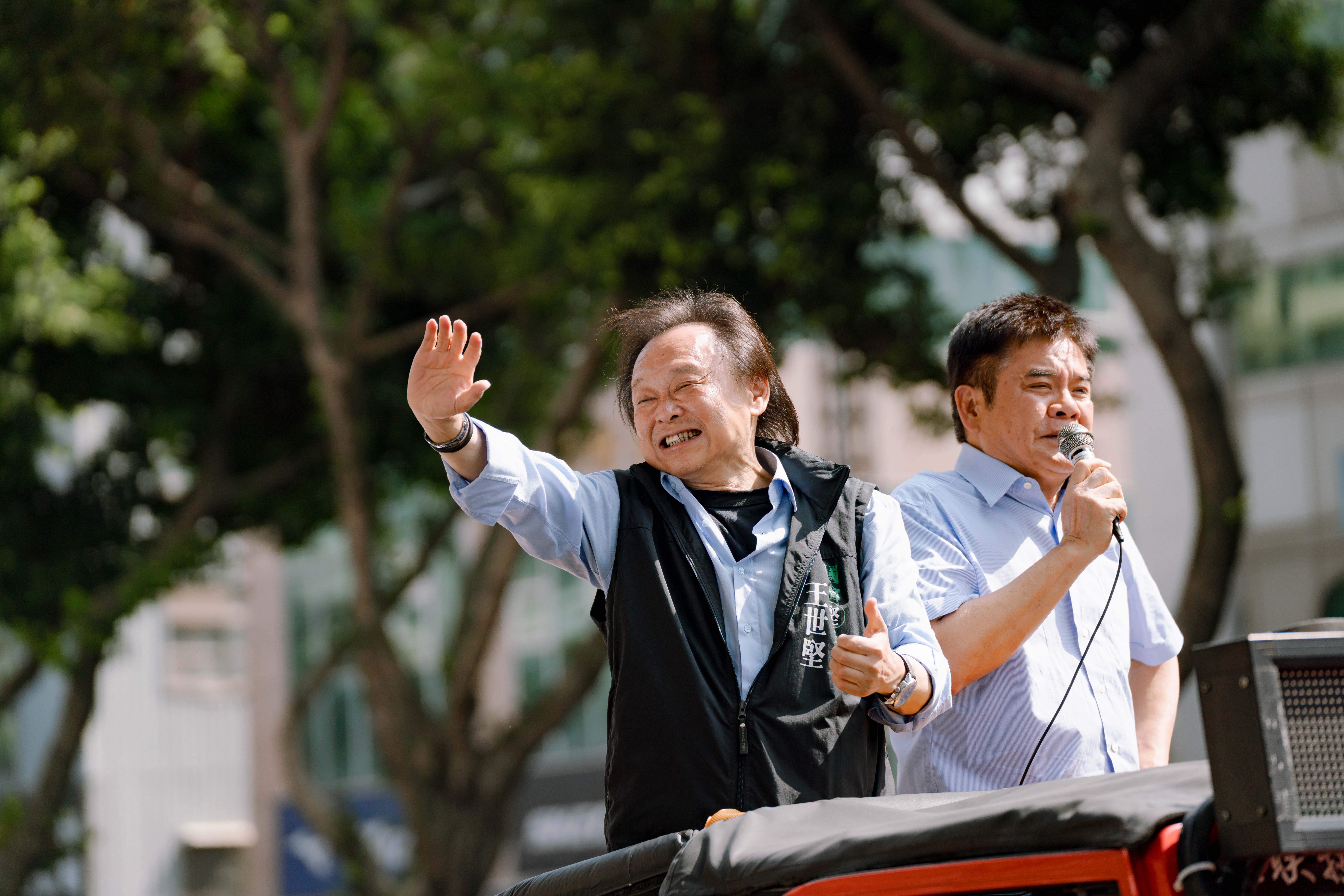 DPP Legislative Yuan Party Primary