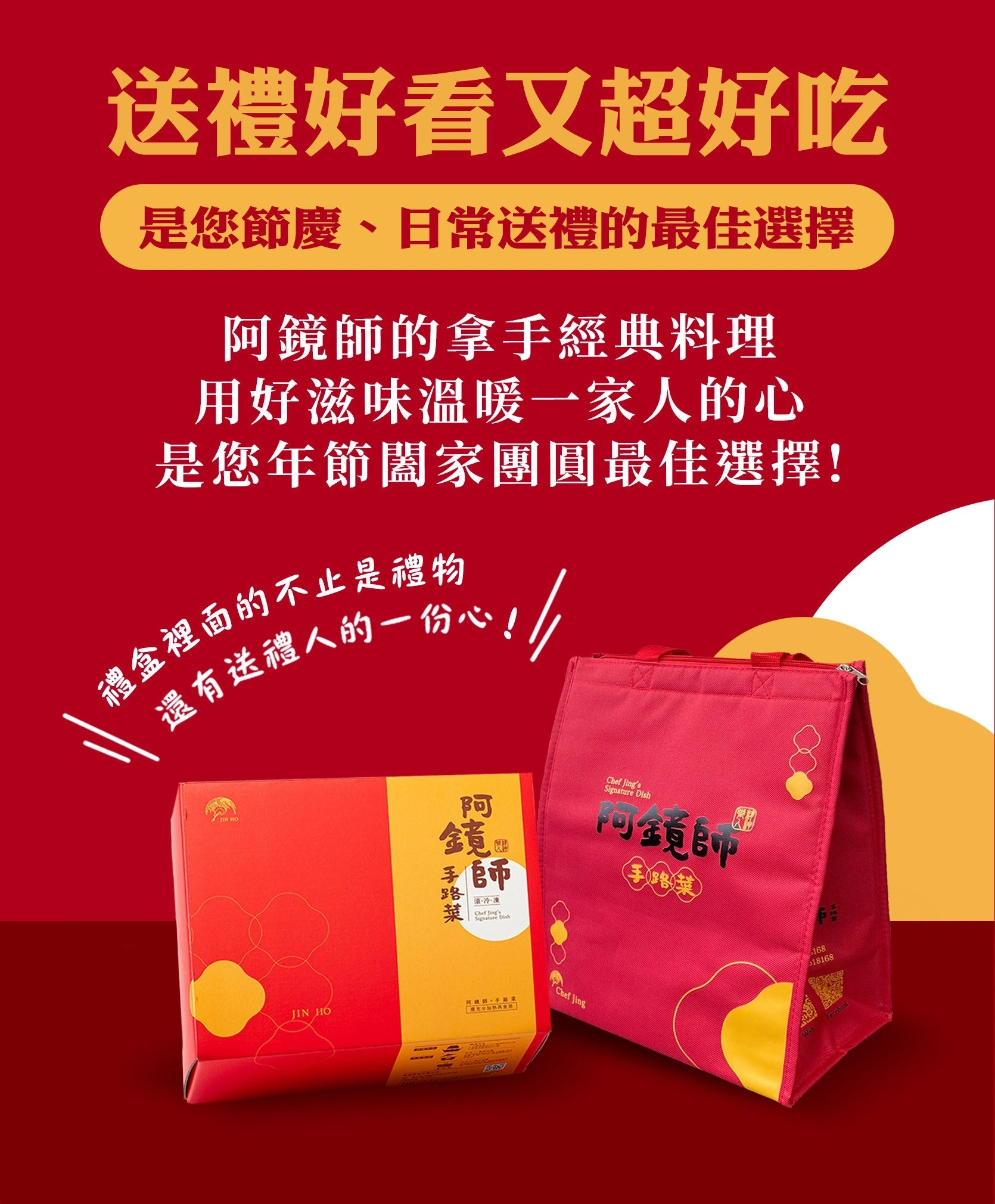 雞汁鮑魚12粒500g