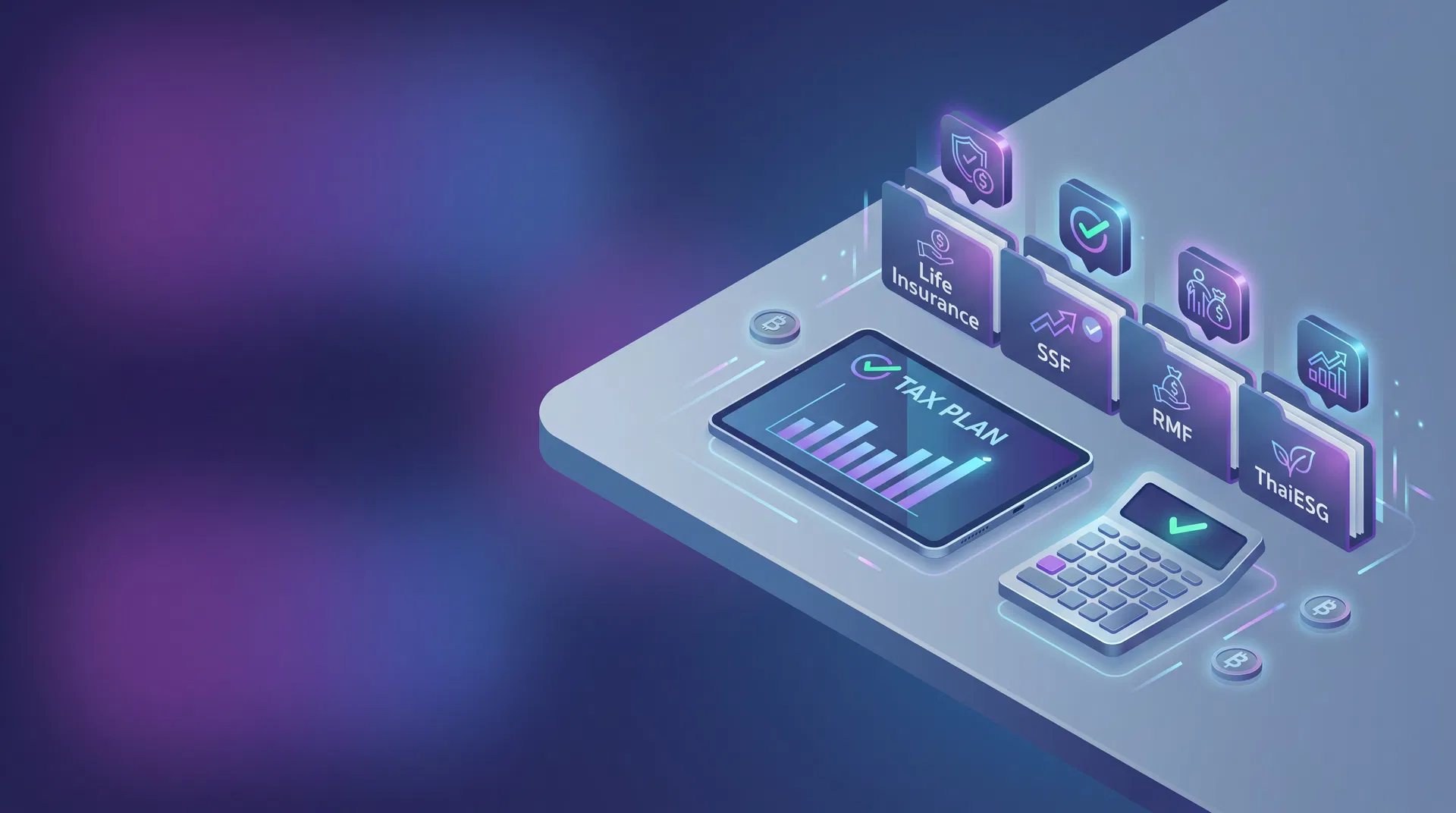 ลดหย่อนภาษีสูงสุด 2568