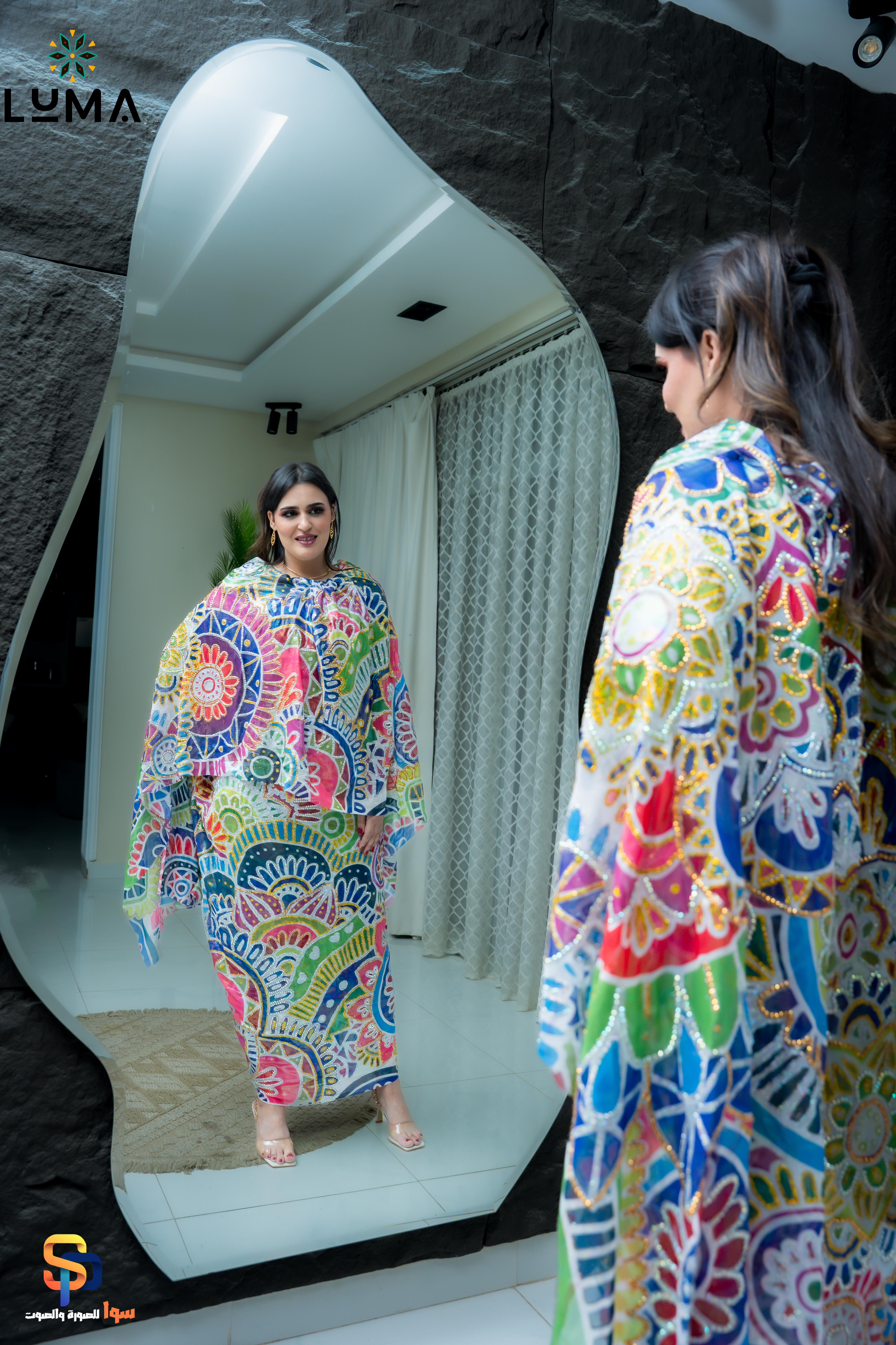 توب لامية  - صورة مصغرة 2