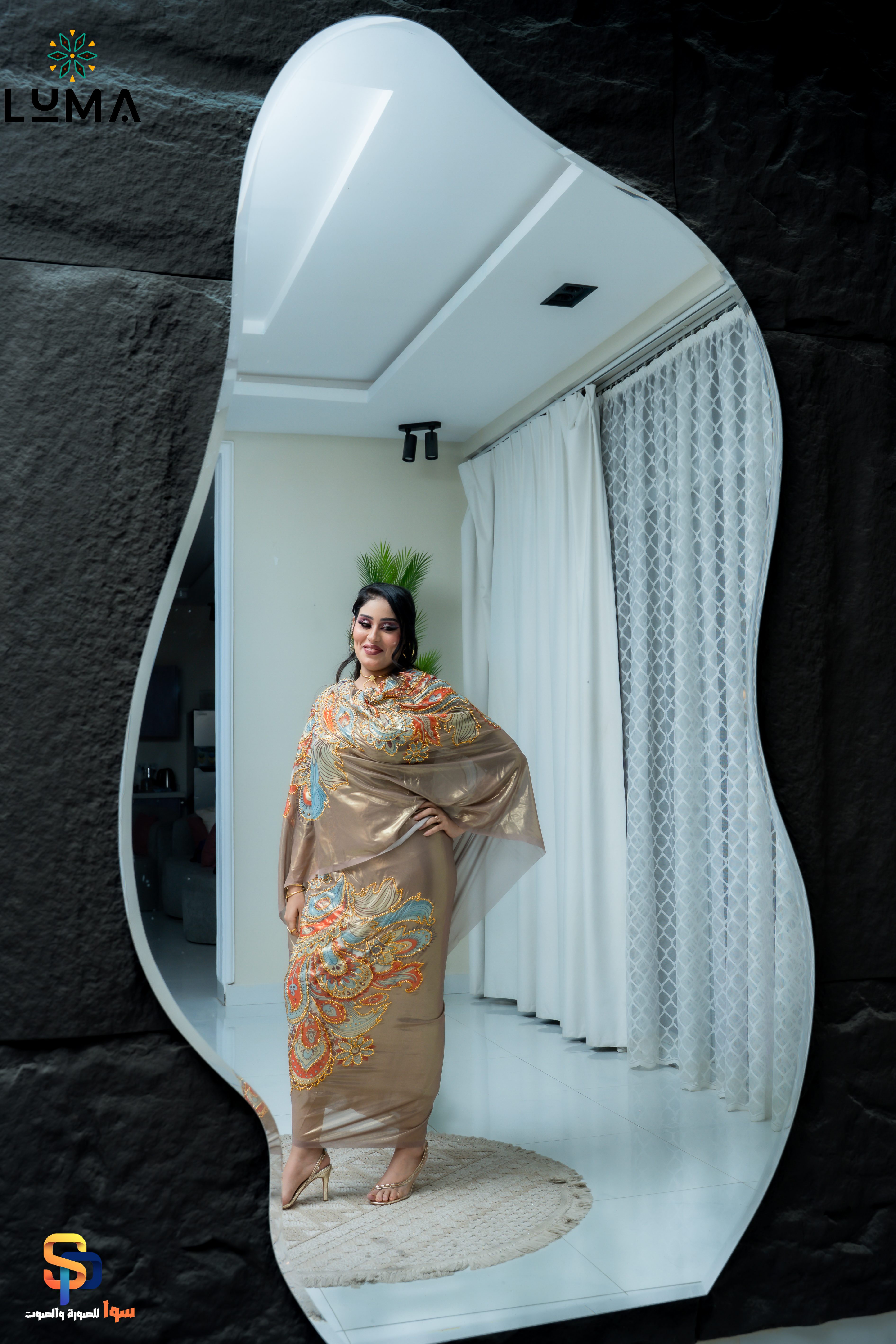 توب لامية  - صورة مصغرة 3