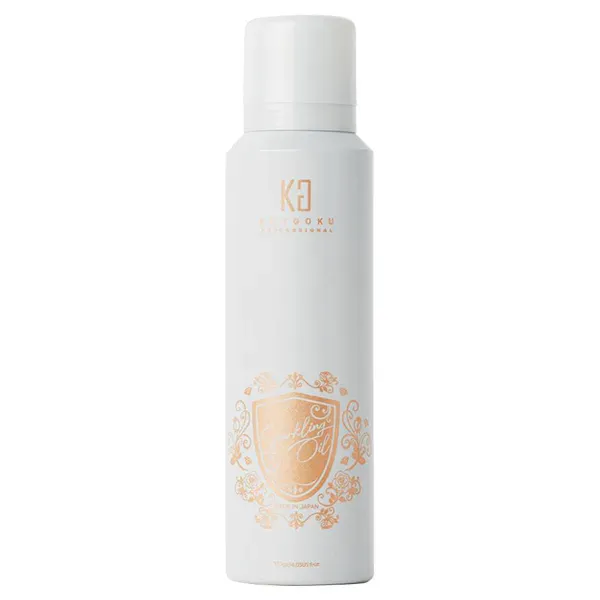 KYOGOKU スパークリングオイル　115g 洗い流さないトリートメント ダメージケア　ヘア用美容液 炭酸オイル 美容室専売品 サロン専売 ケラチン配合
