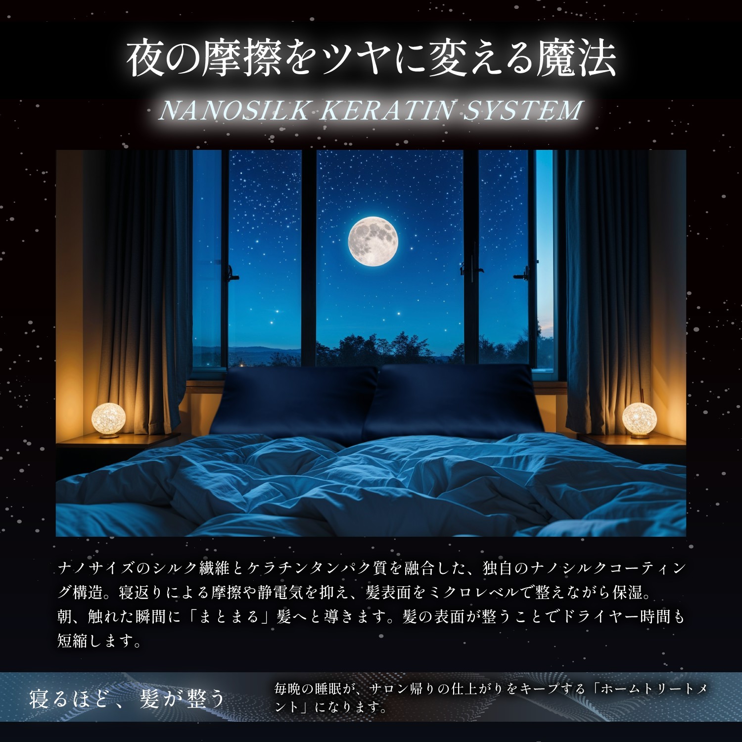 KYOGOKU バイオスリープマクラ枕