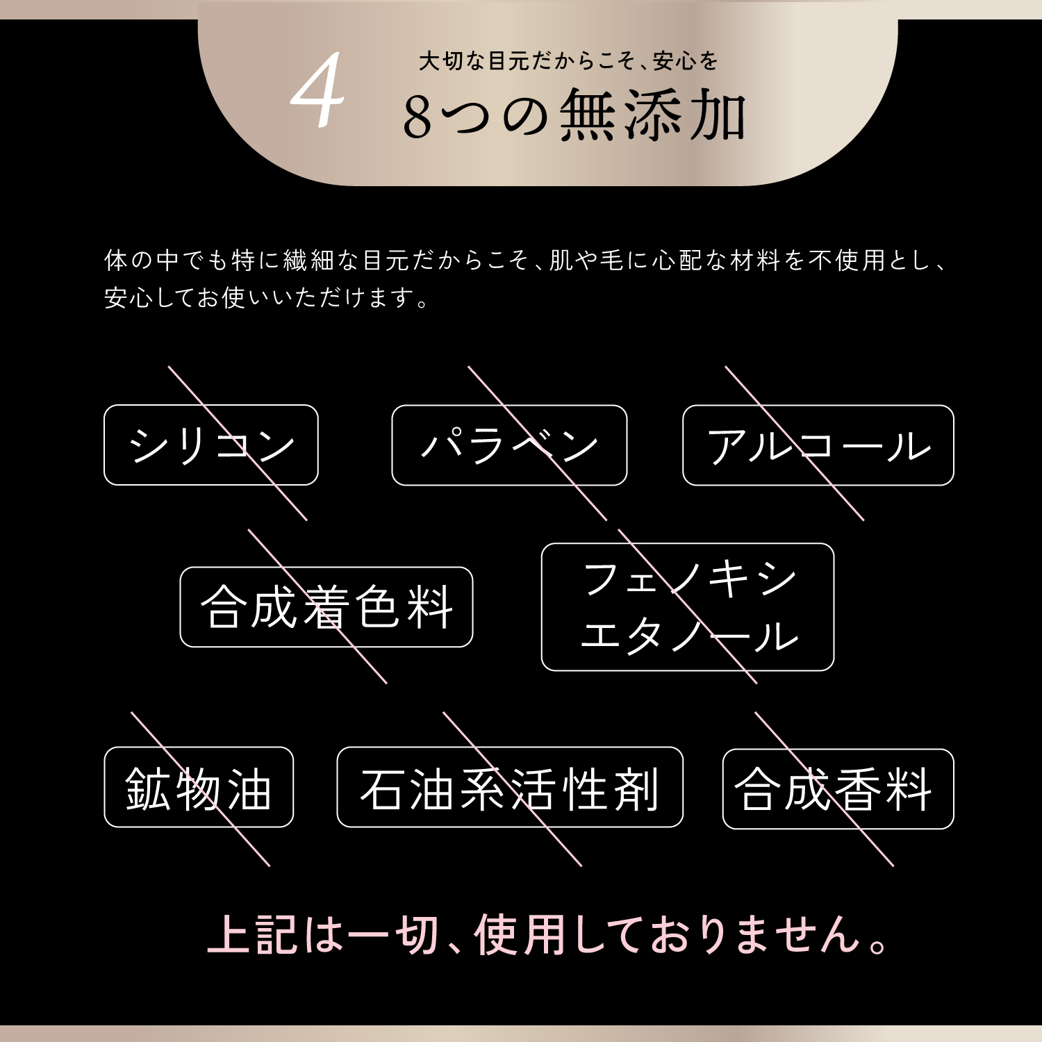 KYOGOKU幹細胞培養液