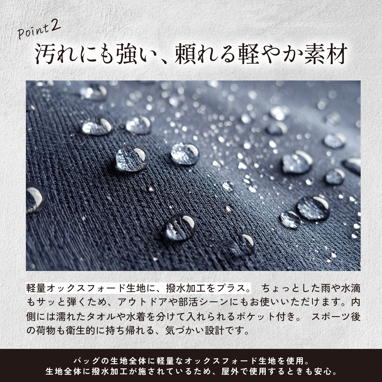KYOGOKUトラベルバッグ