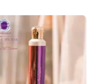 セインムー クラッキングWエク...