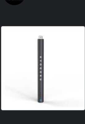 予約販売 KYOGOKU ダーマデバイス