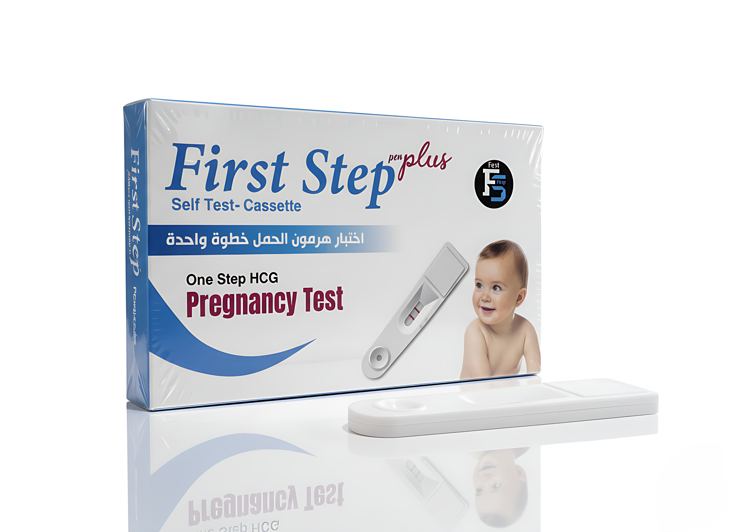 First Step Pregnancy Test Cassette