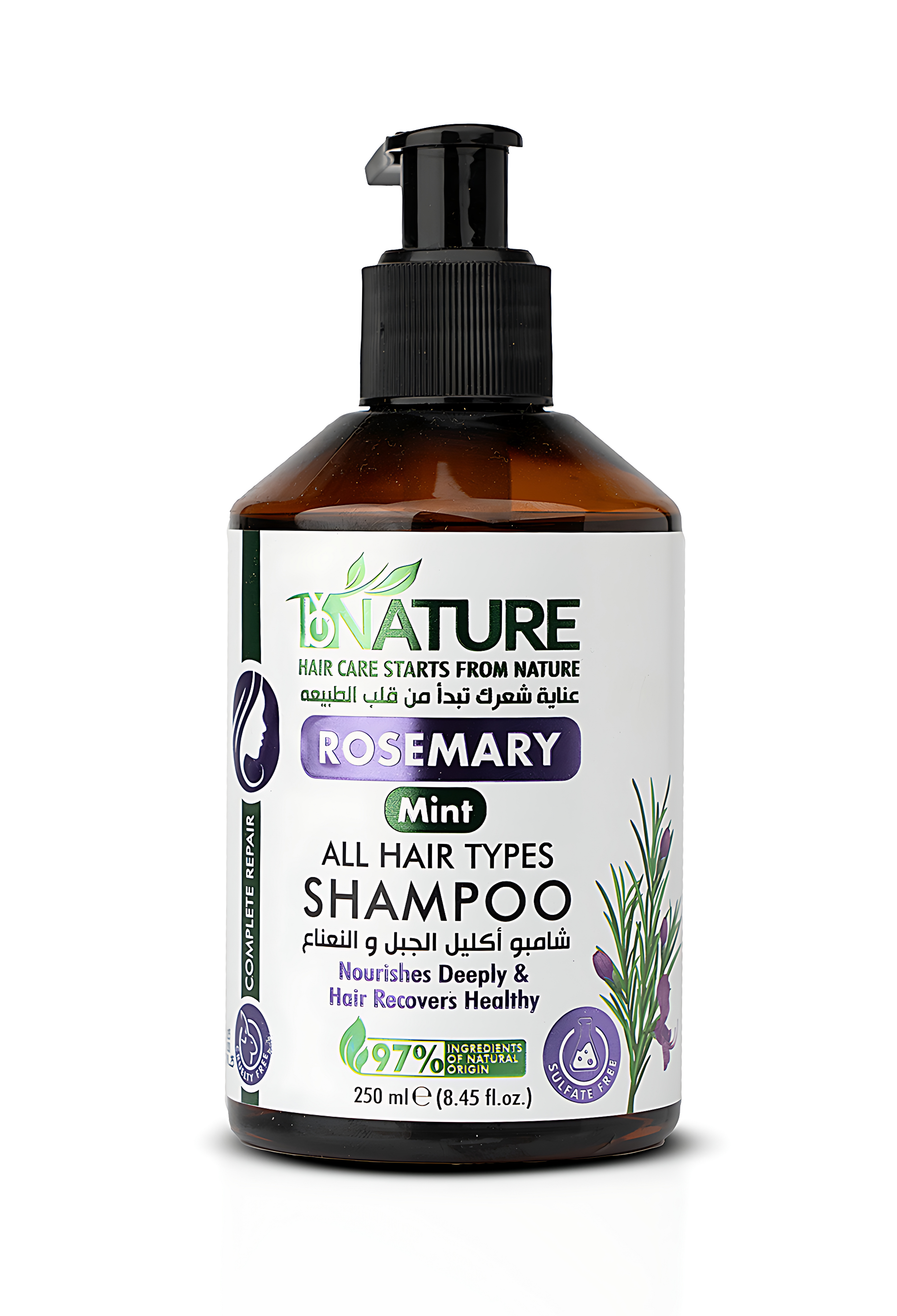 By Nature Rosemary Mint Complete Repair Shampoo 250 ml