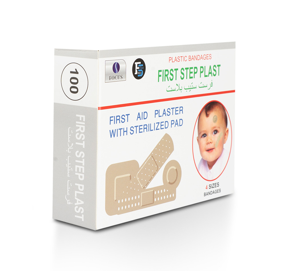 First Step Bandages Mix 100 pcs