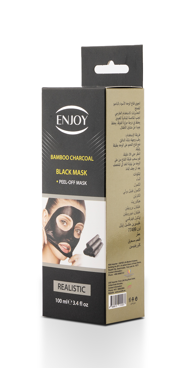 Enjoy Charcoal Face Mask 100 ml