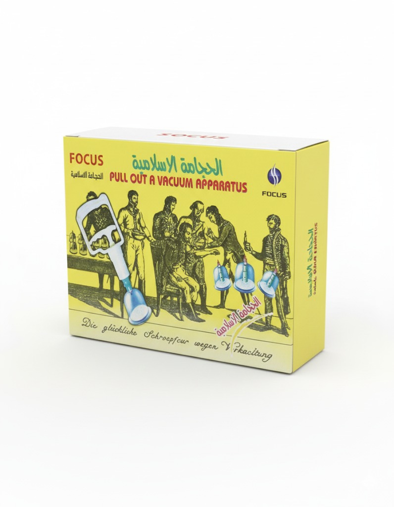 First Step Pull Out A Vacuum 12 Cups Big Hand