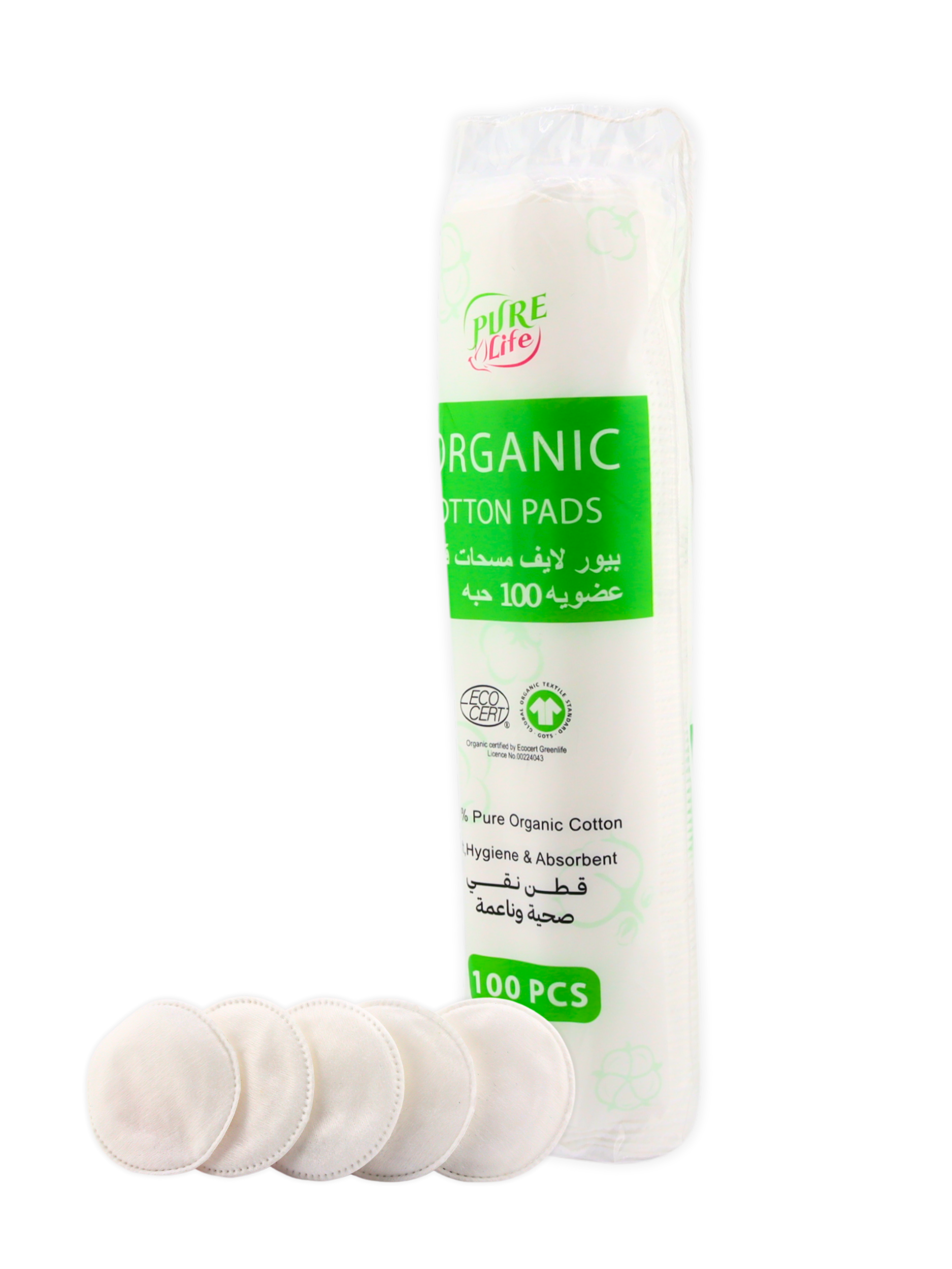 Purelife Organic Cotton Pads 100 pcs