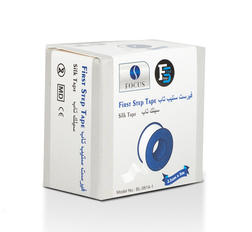 First Step Silk Tape 2.5 cm