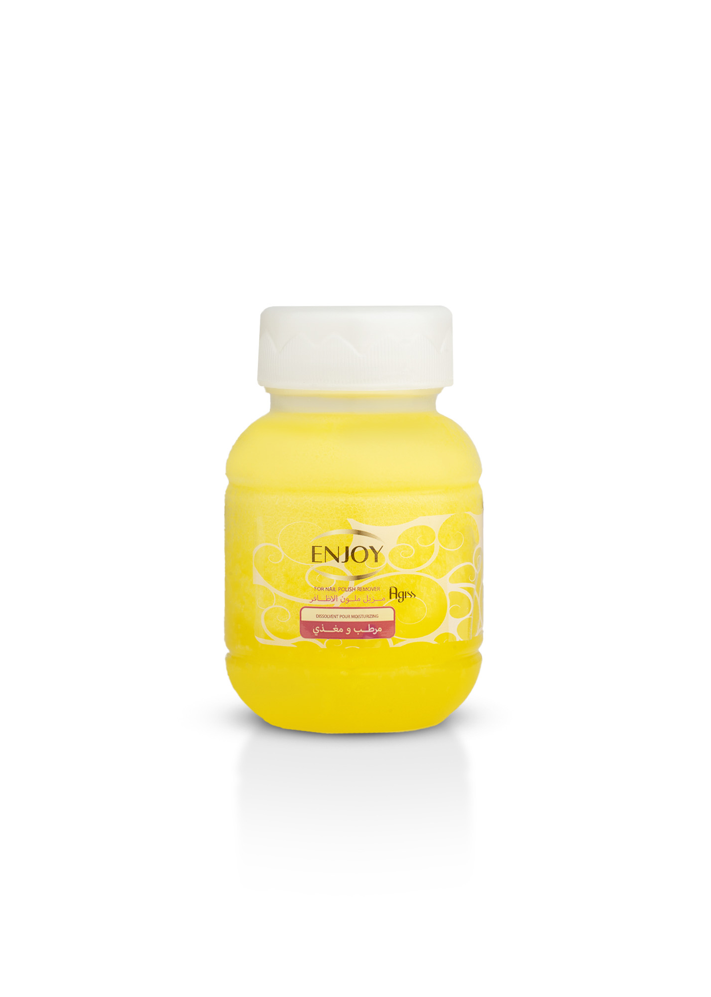 Agiss Nail Polish Remover Moisturizing 60 ml