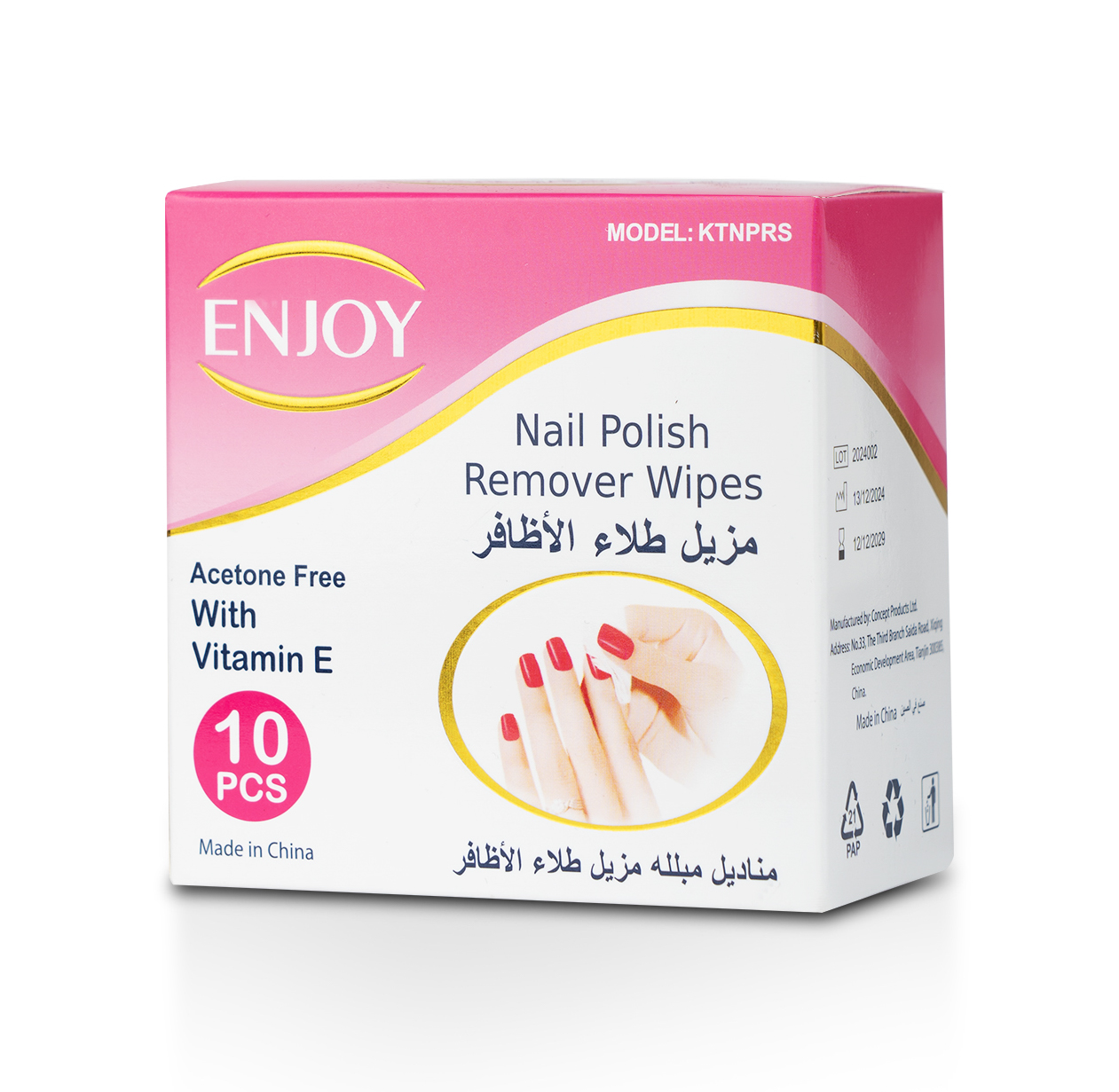 Enjoy Acetone Nail Polish Remover Wipes 10 pcs