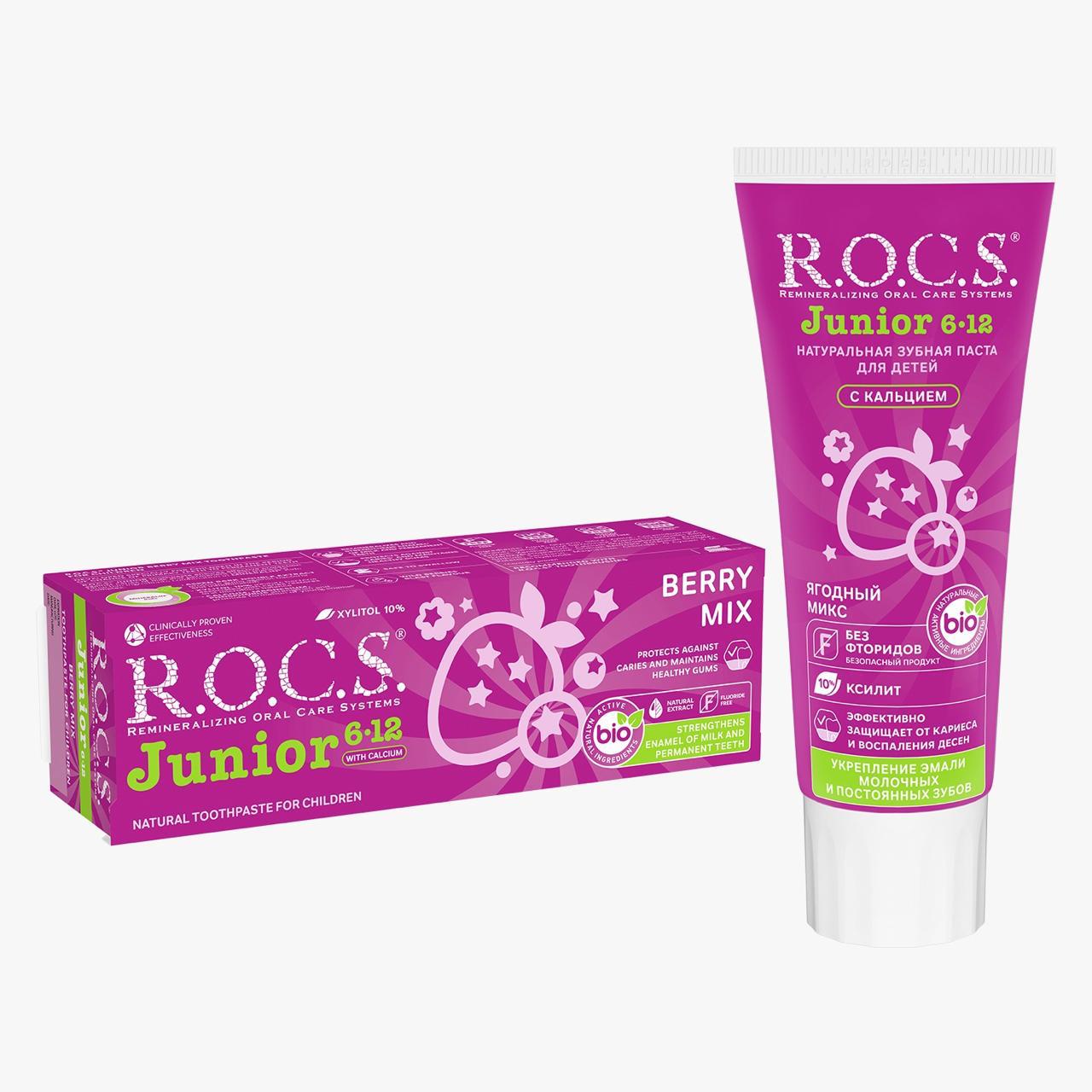 ROCS Toothpaste Junior 6-12 Years Berry Mix 74 g