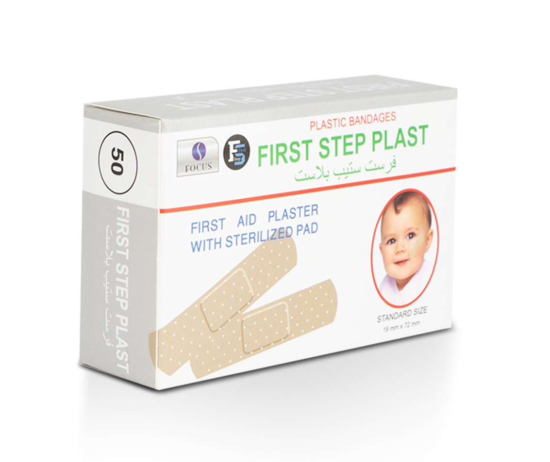 First Step Bandages Standard 50 pcs
