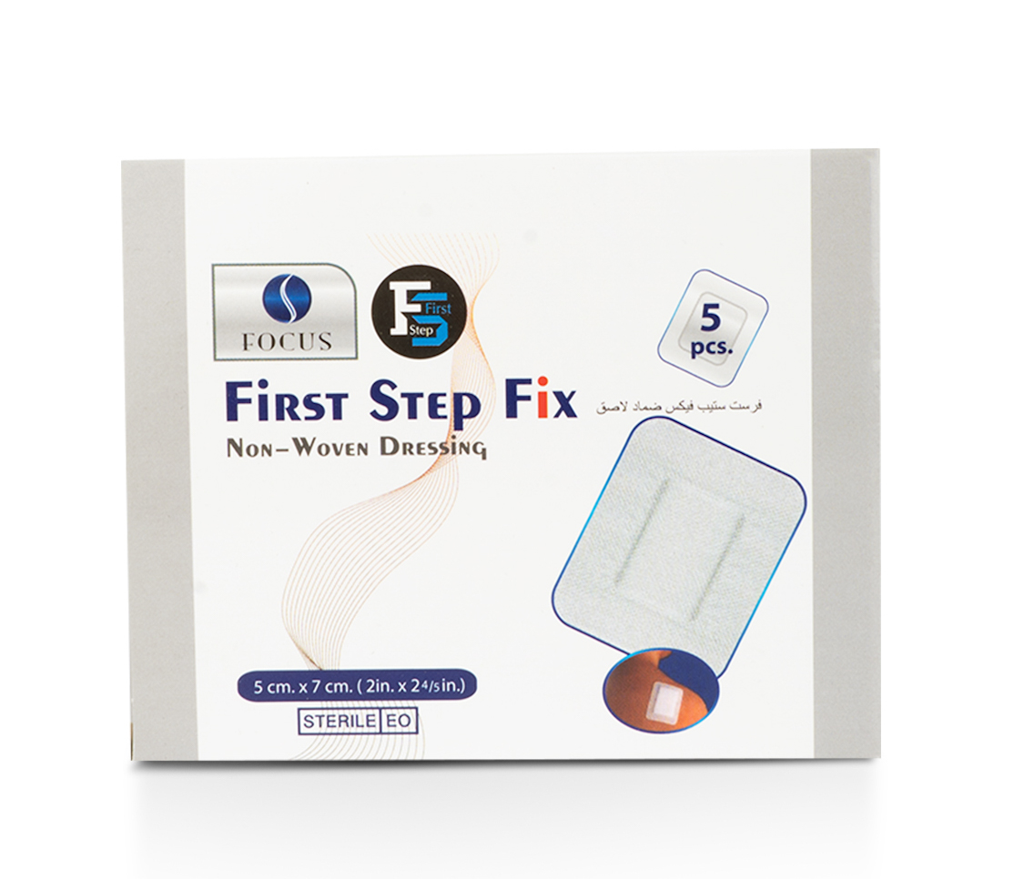 First Step Fix 5cm*7cm 5 pcs