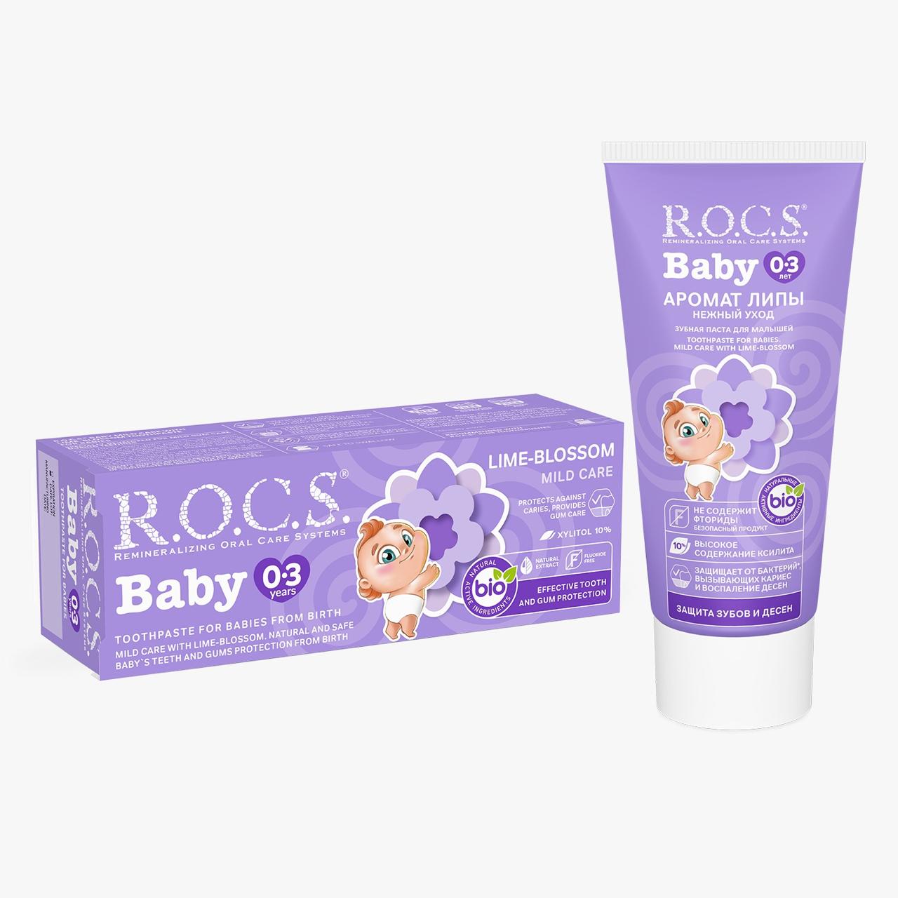 ROCS Toothpaste Baby 0-3 Years Lime-Blossom 45 g