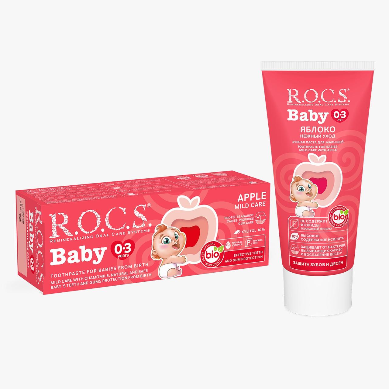 ROCS Toothpaste Baby 0-3 Years Apple 45 g