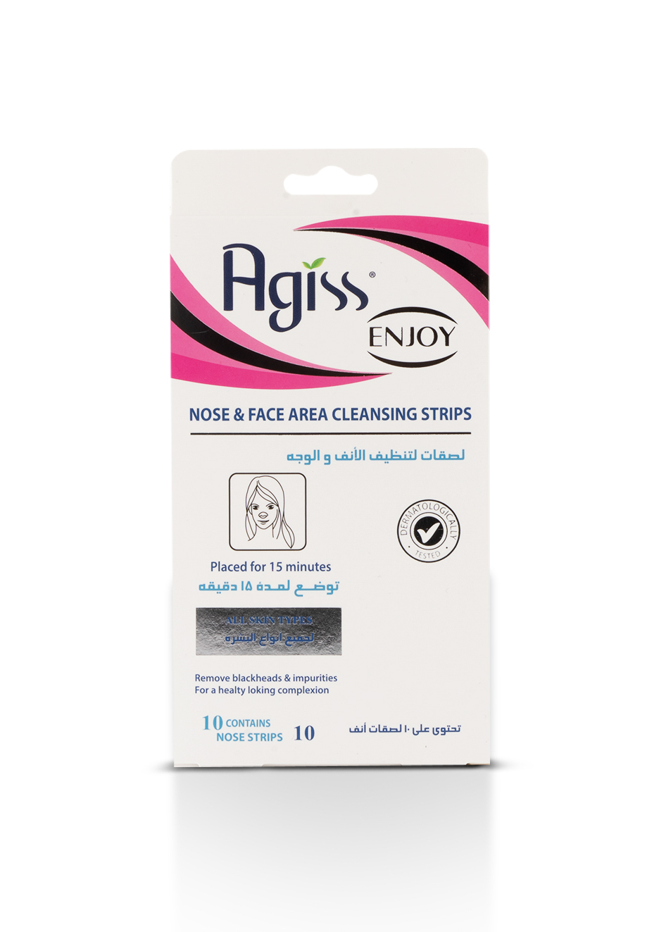 Agiss Nose Strips 10 pcs