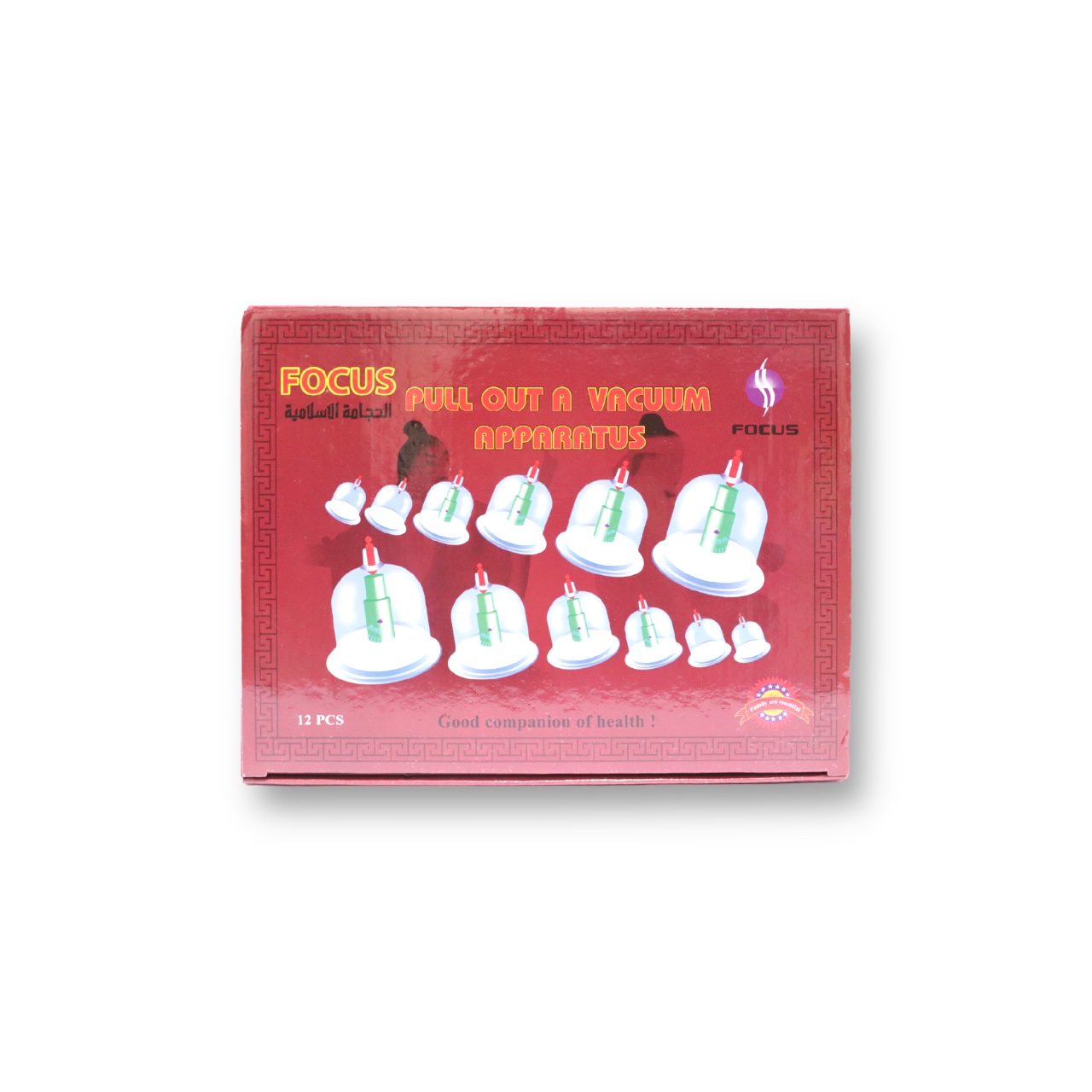 First Step Pull Out A Vacuum 12 Cups