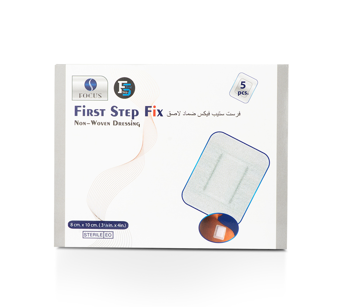 First Step Fix 8cm*10cm 5 pcs