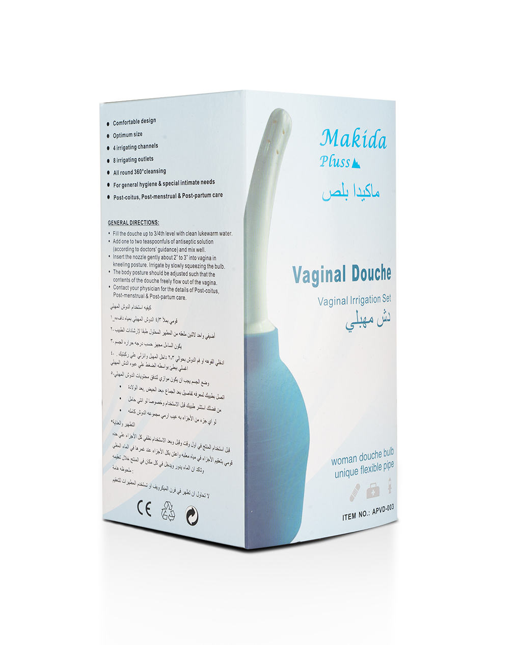 Makida Plus Vaginal Douche