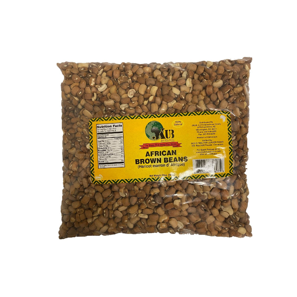 African Brown Beans - 24oz