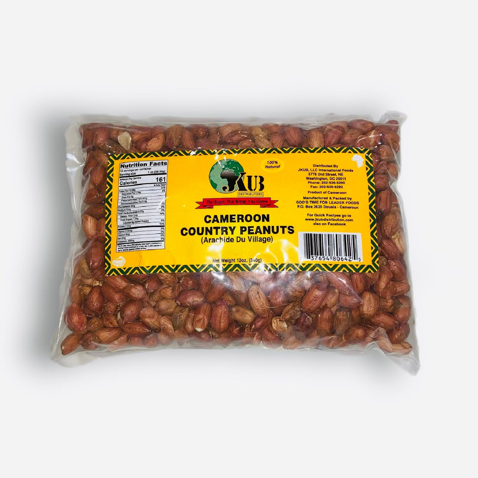Cameroon Country Peanut