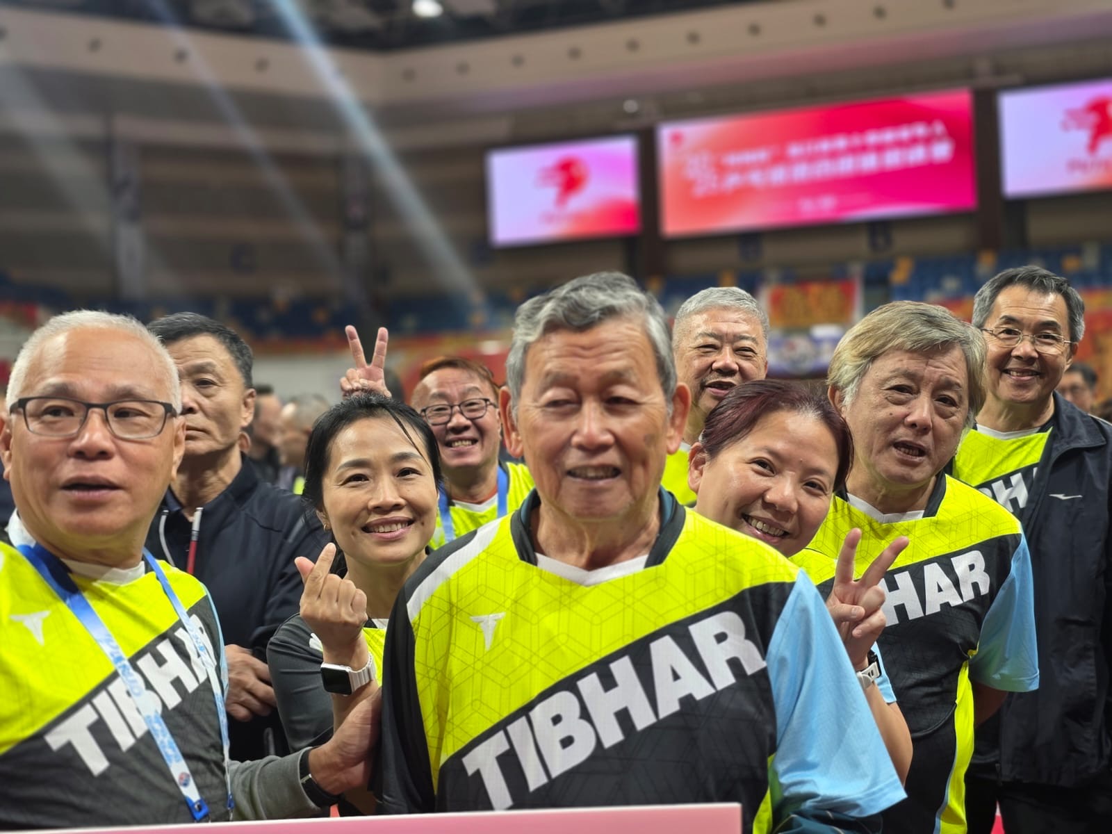 2025浙江省第十四届老年人乒乓球混合团体邀请赛