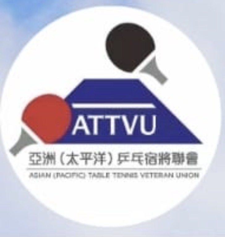 Asian (Pacific) Table Tennis Veteran Union