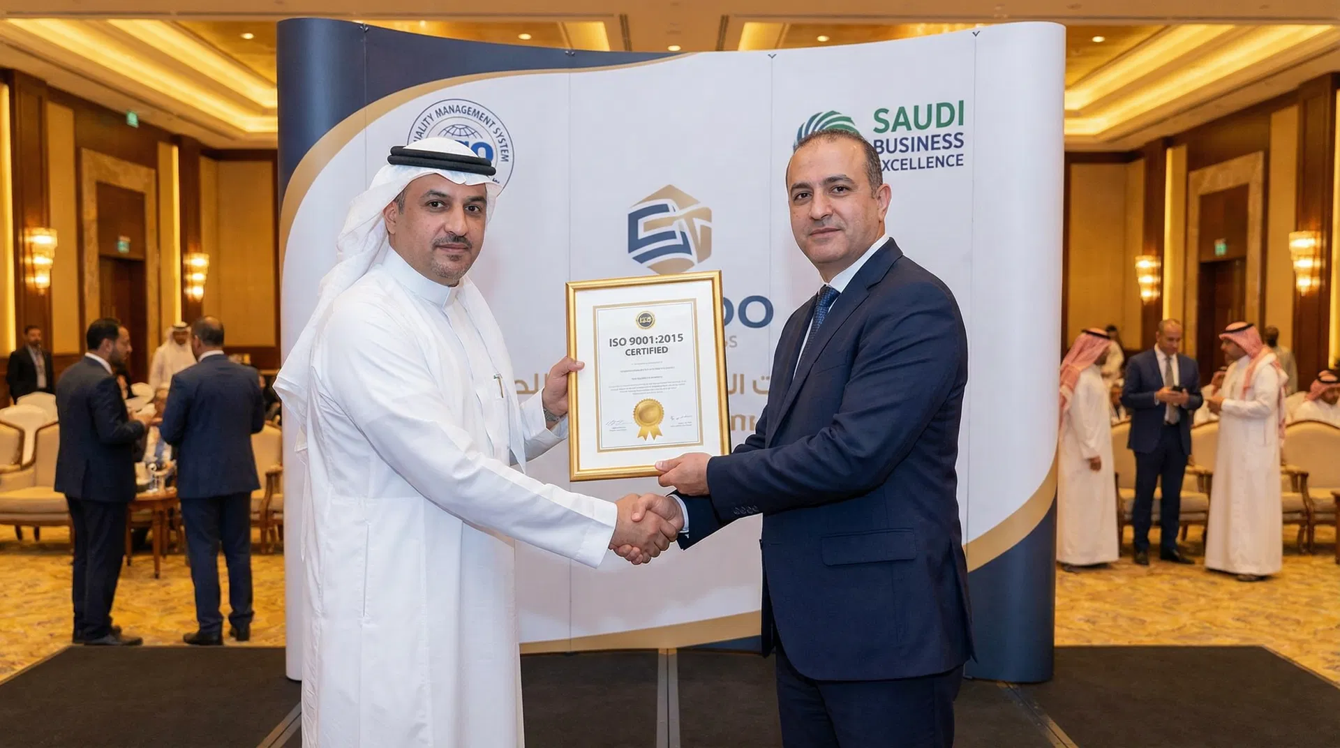 جامعة المجمعة