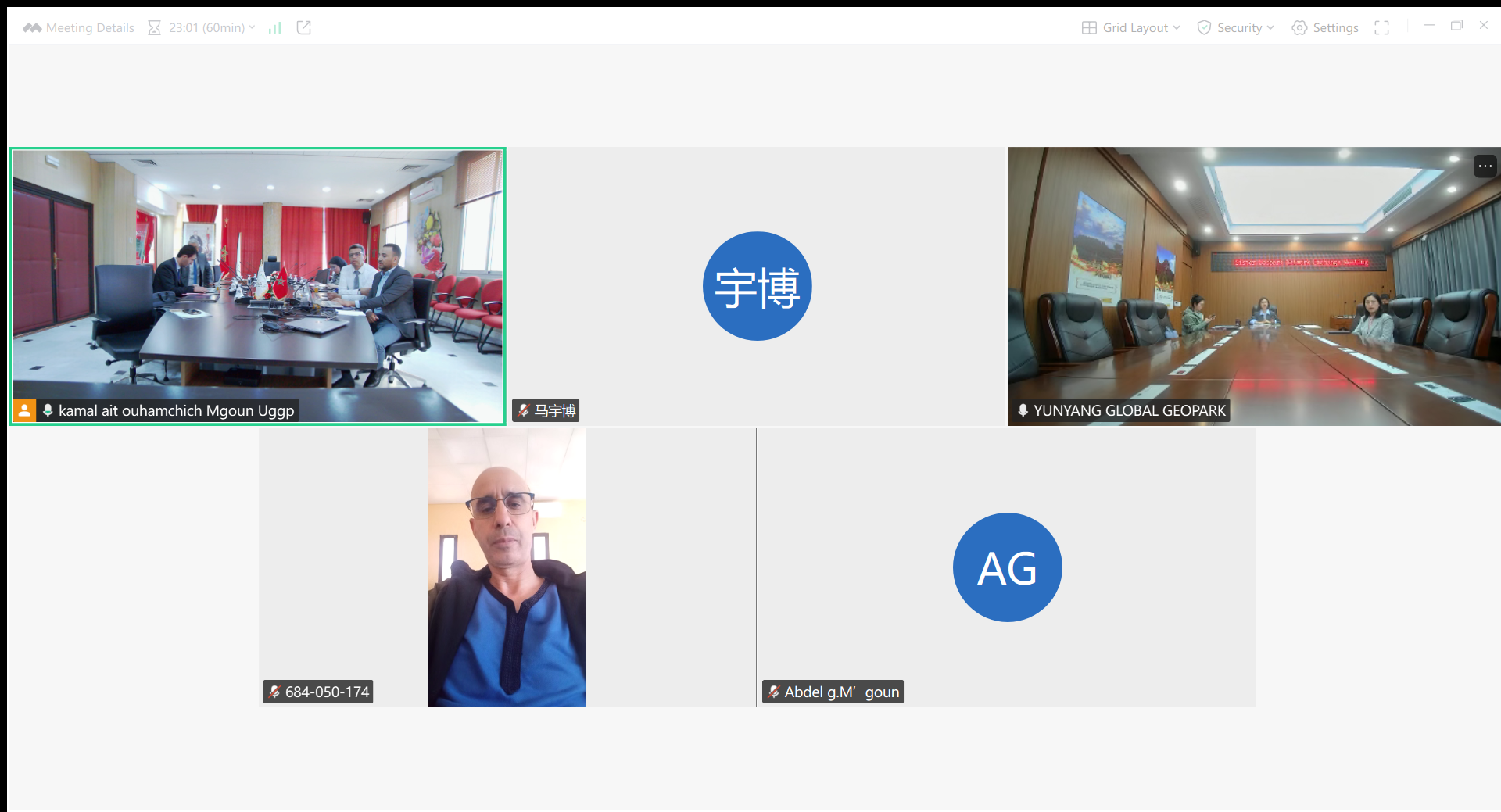 Strengthening the Partnership between M'Goun Global Geopark and Yunnang Geopark in China