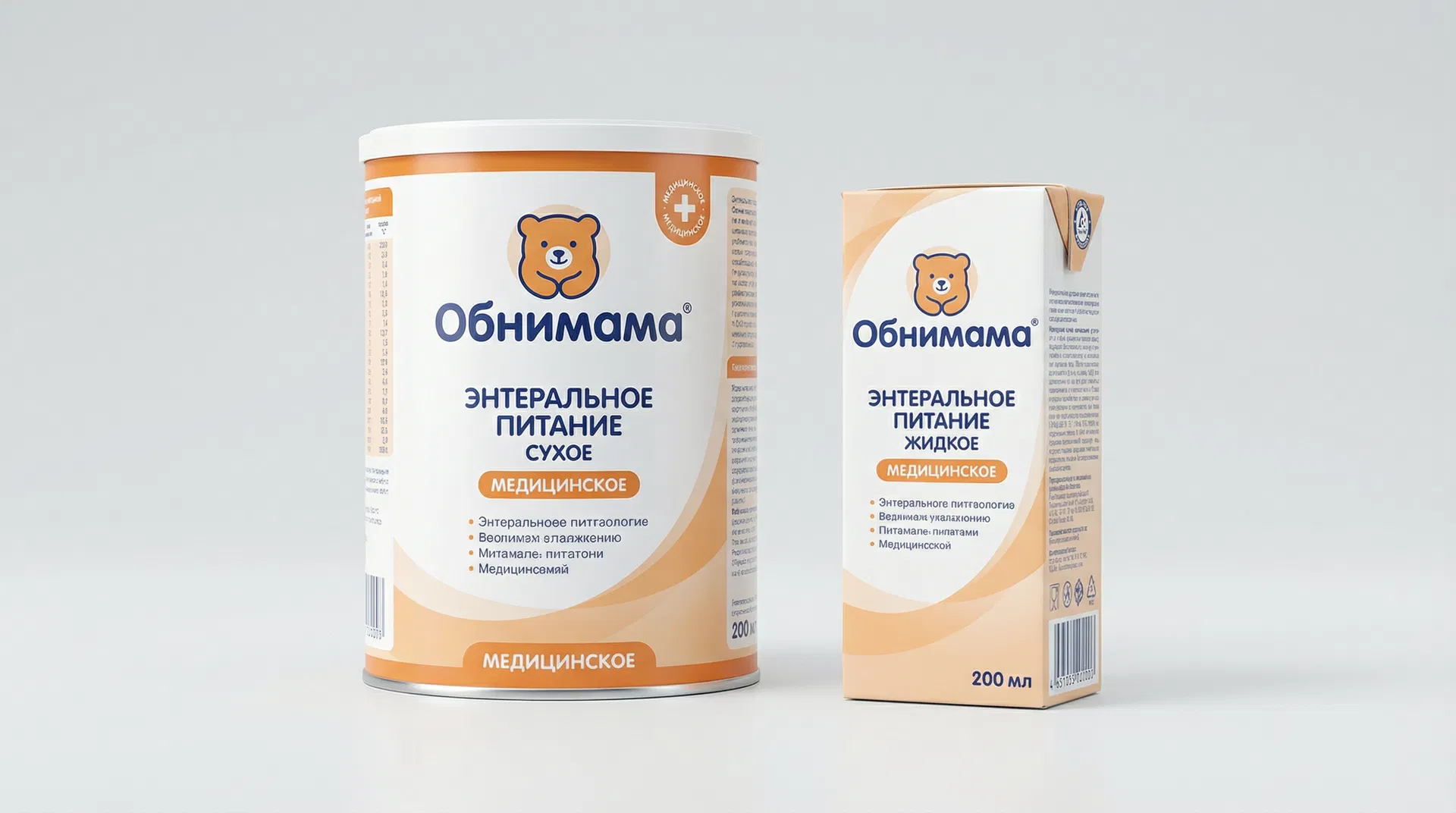 Энтеральное питание