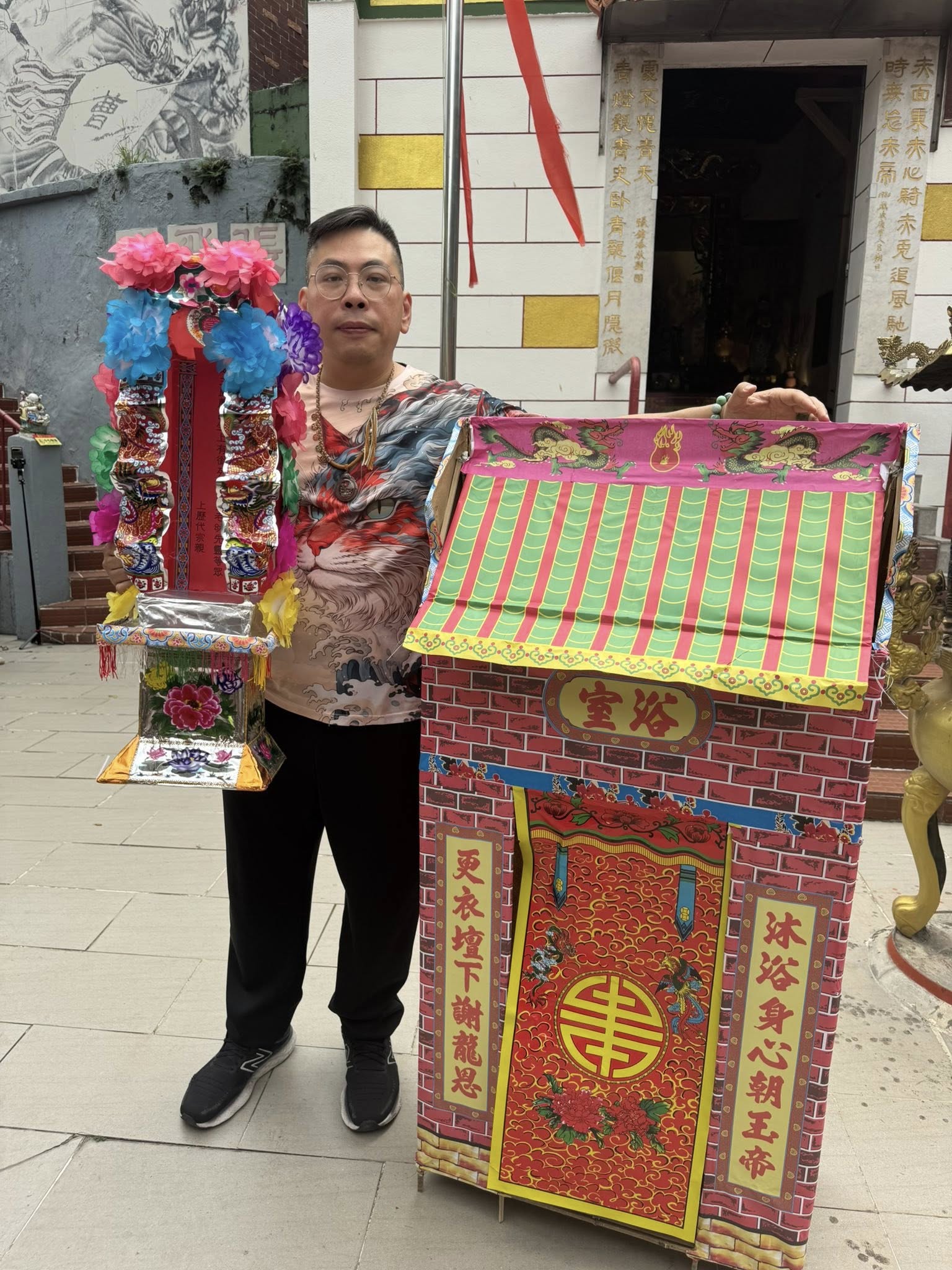 【清明法會・功德圓滿：雷山小過化風山漸】