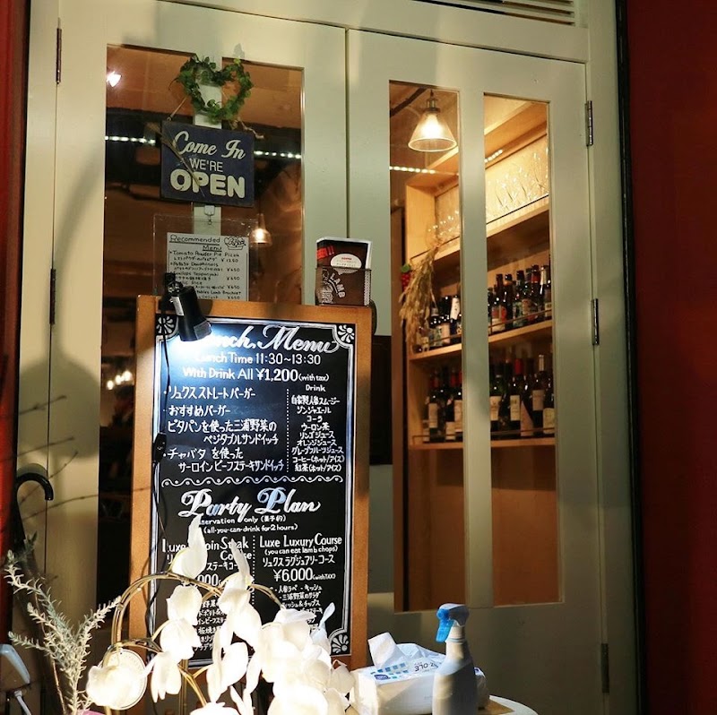 LUXE BURGERS NINGYOCHO