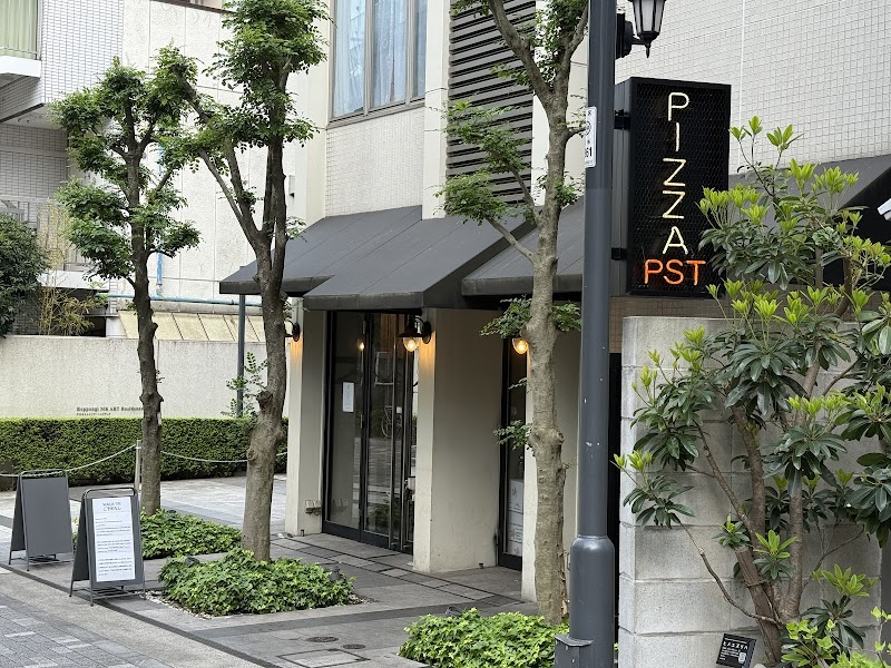 PST Roppongi (Pizza Studio Tamaki Roppongi)