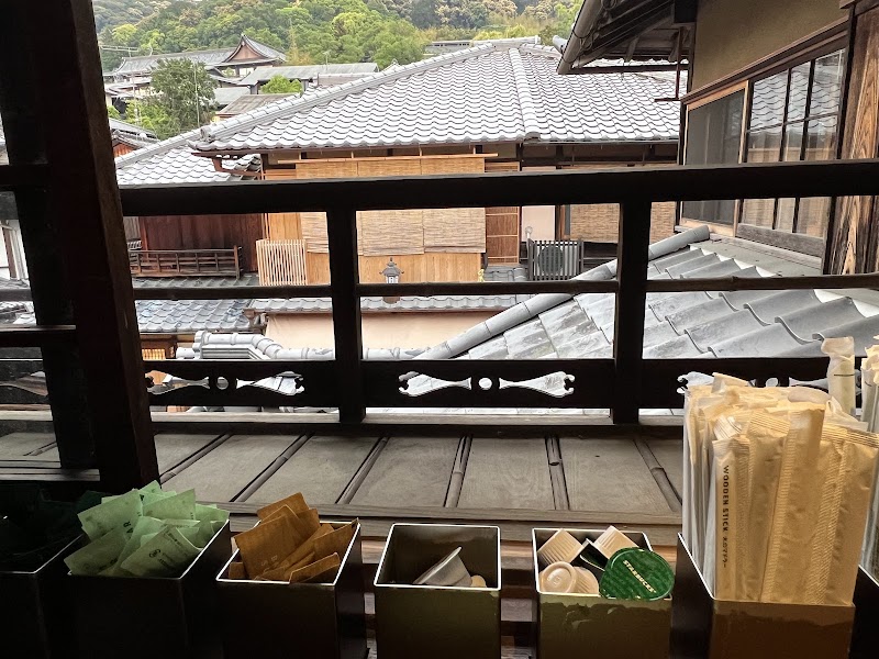 Starbucks Coffee - Kyoto Nineizaka Yasaka Chaya