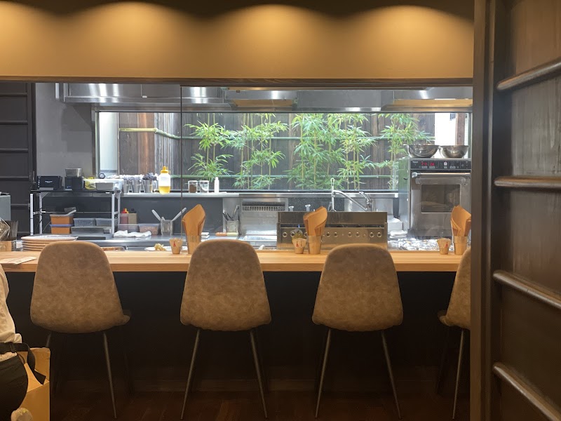 Burger Revolution Kyoto