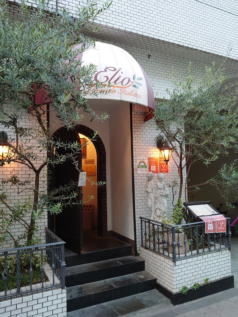 Elio Locanda Italiana